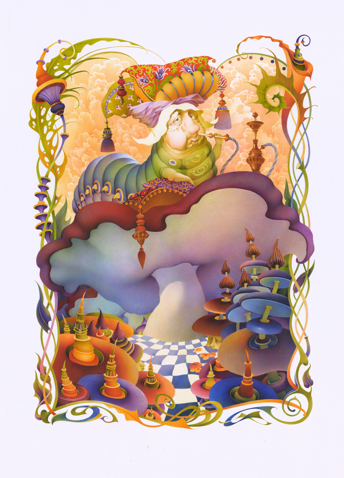 синяя гусеница