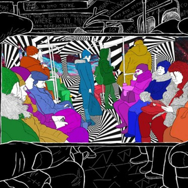 Без проблем