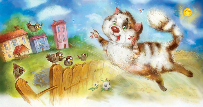 Как Коту стыдно стало 1