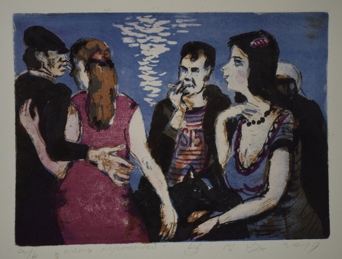 Пять персонажей