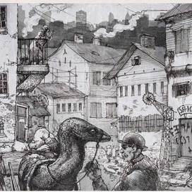 Резервации