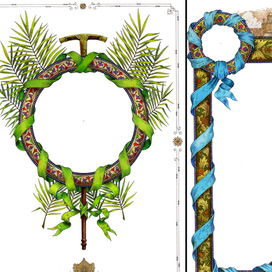 Поздравительная грамота 