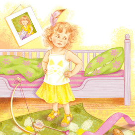 Плохая девочка