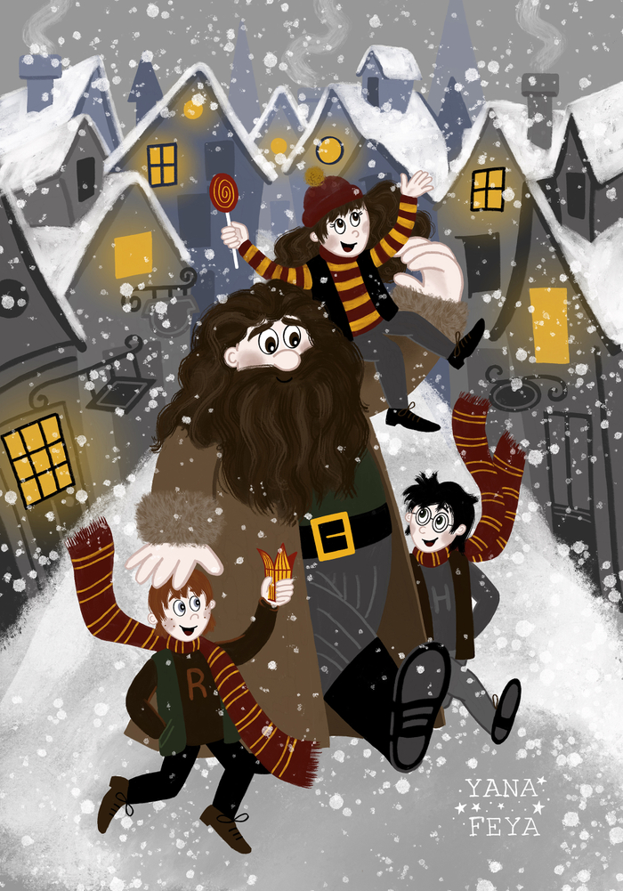 Друзья в Хогсмиде