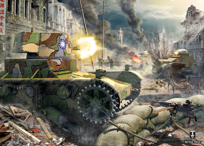 Vickers Mk E (artwork)