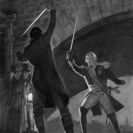 А.Дюма. Граф Монте-Кристо. Протокол.