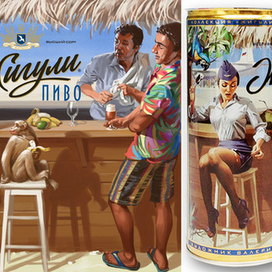 В бананово-лимонном Сингапуре!