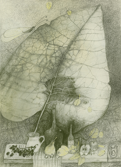 Листок из альбома