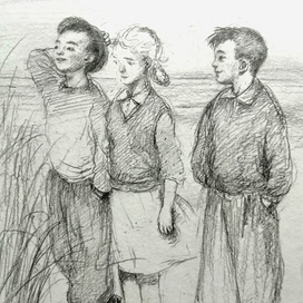 " Алжирская тетрадь "