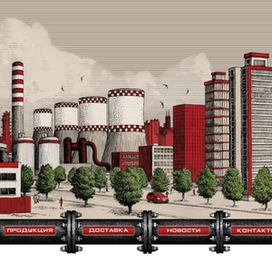 «Шапка» для сайта