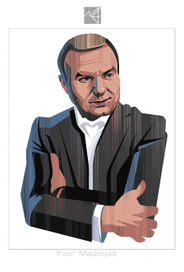 стилизация портретов для рейтингового экономического проекта "Капитал 500"