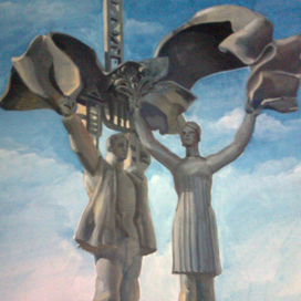 Памятник у ЦДХ