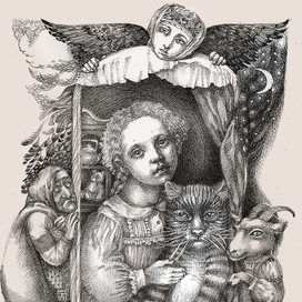 Ремизов "Зайка