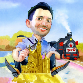 Железнодорожник, шарж