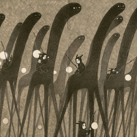 Головоноги 