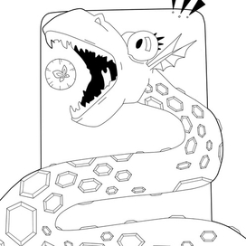 Дракон "Кушоц" 