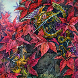 Охотник на садовых драконов