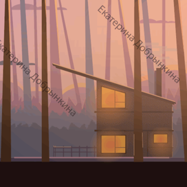 Домик в лесу