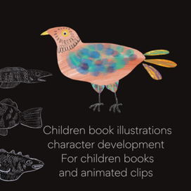 Иллюстрации для детской книги