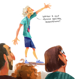 Люди_лица_разговоры