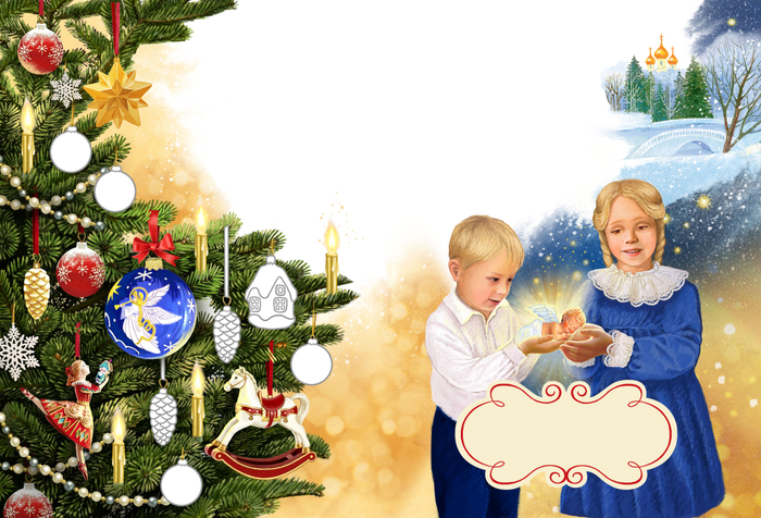 "Звездочка похожа на ладошку..." Анжела Снежкова