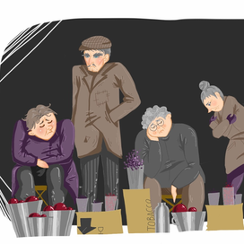 Старики на рынке