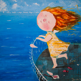 Репродукция картины Е.Гапчинской