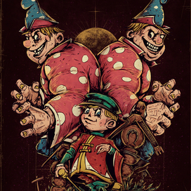 Вовка в тридевятом царстве