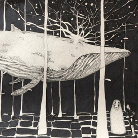 Пропавший лес 