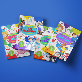 Найди и посчитай