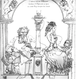 Граф Толстой.Календарь.1998год.