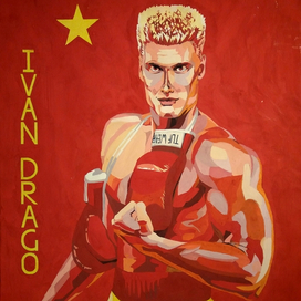 IVAN DRAGO