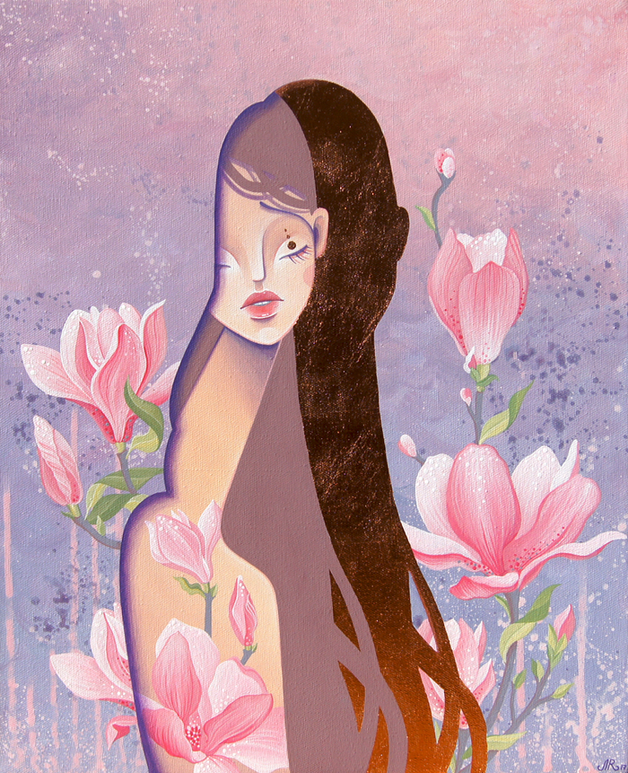 Там, где меня нет