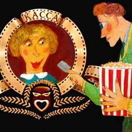 Скидки в кино