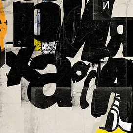 теория хаоса