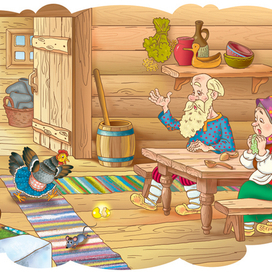 Курочка Ряба