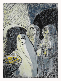 Две лепты от вдовы