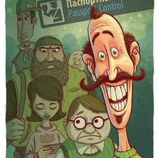 Иллюстрация для детского журнала