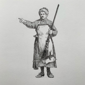 Cлужанка. Inktober