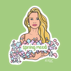 Стикеры на аватарку