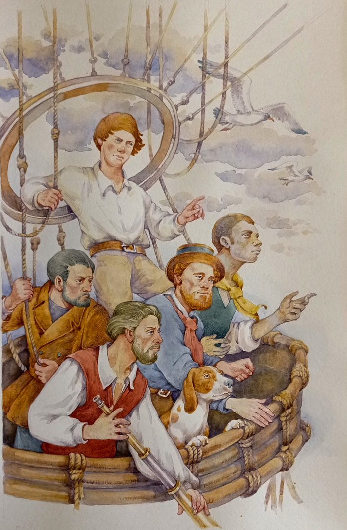 Таинственный остров