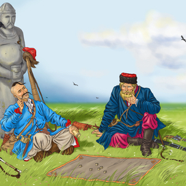 Как запорожец с донцом о земле договаривались )  Обложка сборника "1743. Год, изменивший историю Северного Приазовья".