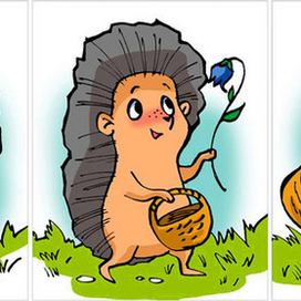 ёжик Алёша