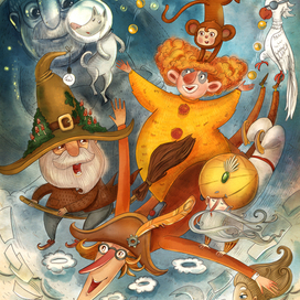 Космос из книги