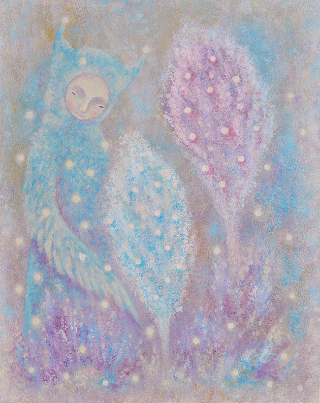 Доброе Утро.