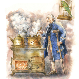 К "Острову сокровищ"