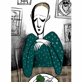 Грустная дама