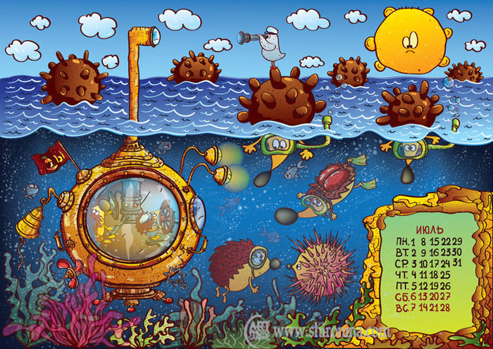 Авторский календарь 2013. Июль