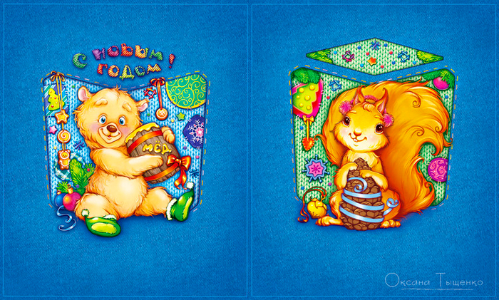 Персонажи с коробки "Зверята"