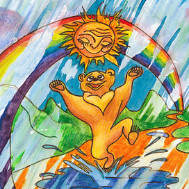 Веселый мишка